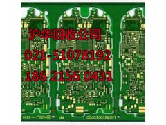 上海镀金软板回收公司-松江区镀金板上门回收图3