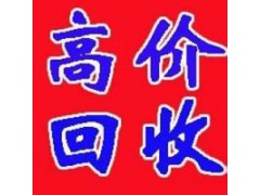 昆山淀山湖镇批量电脑回收，电子电器产品回收公司图3