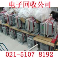上海线路板回收 (1910)