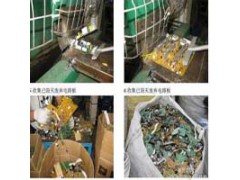 闵行区文件销毁莘庄镇公司档案过期废弃资料销毁图2