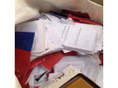 闵行区文件销毁莘庄镇公司档案过期废弃资料销毁图3