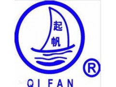 闵行区起帆电缆线回收,闵行回收二手宝胜电缆线图3