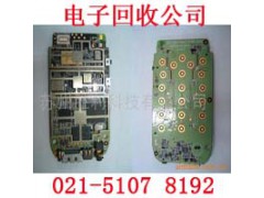 上海收购库存电子厂家-浦东区废电子回收公司图2
