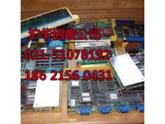 上海收购库存电子厂家-浦东区废电子回收公司图3