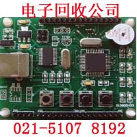 上海线路板回收 (1469)