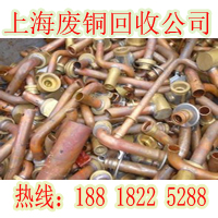 上海电缆电线回收 (648)