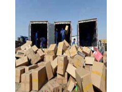 陈行镇电子元件回收 工厂废品回收电话图2