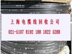 嘉定区节省时间方便快捷的废铜废金属收购回收公司图3