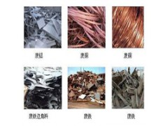 虹桥镇废品回收公司 清仓废旧物资全部回收图2