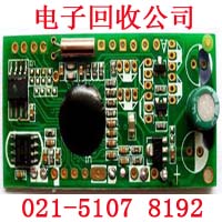 上海电子料回收公司 (1253)
