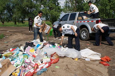 销毁档案 文件销毁 保密文件销毁 电子产品销毁 (34)