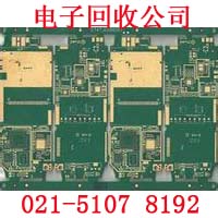 上海电子料回收公司 (2623)