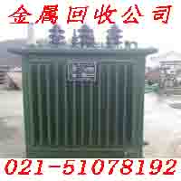 废钢回收 废铁回收 金属回收 钢板回收 (113)