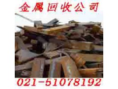 资金我们有，货请你给我们做_松江区废铜回收公司图3