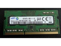 上海闵行区废品回收公司合理的价格图2