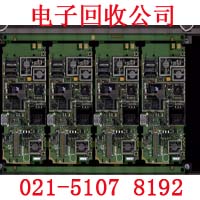 上海电子料回收公司 (2895)