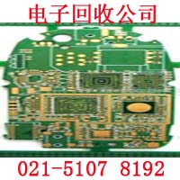 上海电子料回收公司 (1381)