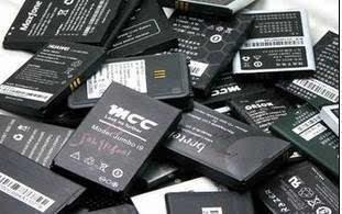 手机电池回收 (76)