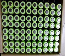 手机电池回收 (81)