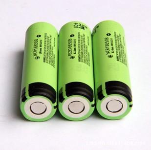 手机电池回收 (48)