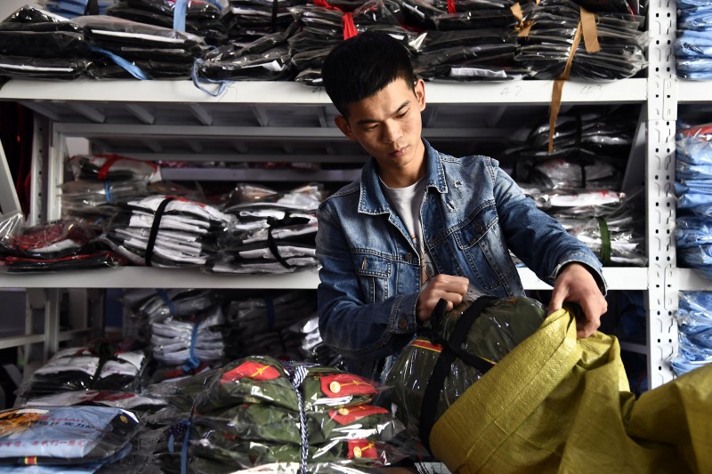 TB2zLFQkVGWBuNjy0FbXXb4sXXa_!!3378002866-0-daren