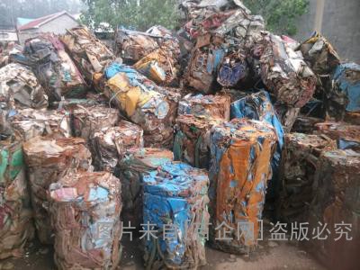 废钢回收 废铁回收 金属回收 钢板回收 (559)