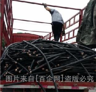 电缆线回收公司 (2)