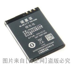 上海电池回收 手机电池 充电宝 18650 (7)