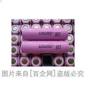 上海电池回收 手机电池 充电宝 18650 (18)