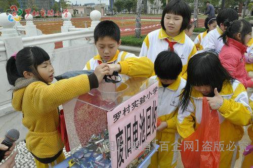 上海电池回收 手机电池 充电宝 18650 (97)