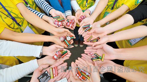 上海电池回收 手机电池 充电宝 18650 (100)