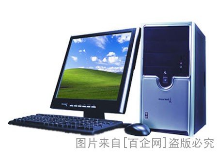 上海二手电脑回收 (44)