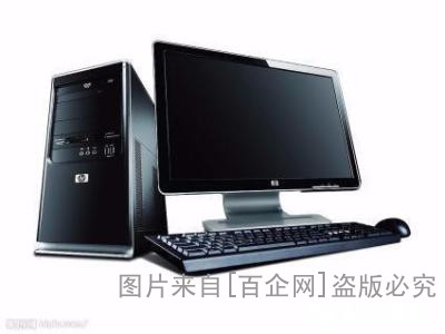 上海二手电脑回收 (98)