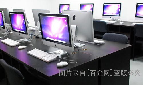 上海二手电脑回收 (93)