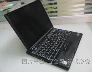 上海二手电脑回收 (61)