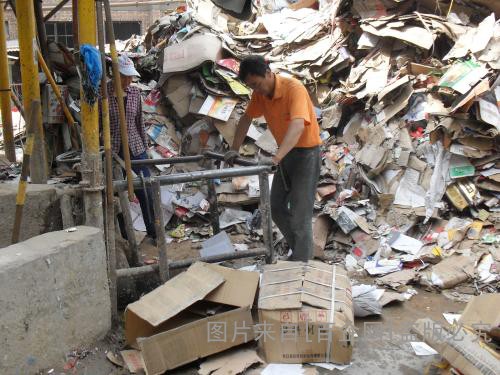 废纸回收 (48)