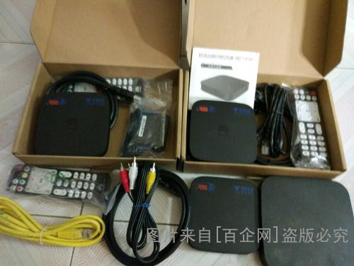 上海机顶盒回收 路由器 交换机 (81)