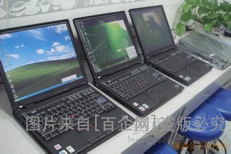 上海二手电脑回收 (62)