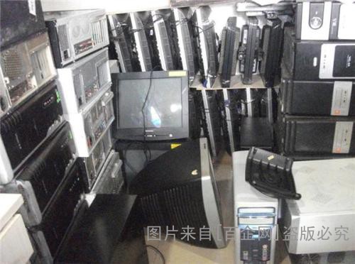 上海二手电脑回收 (75)