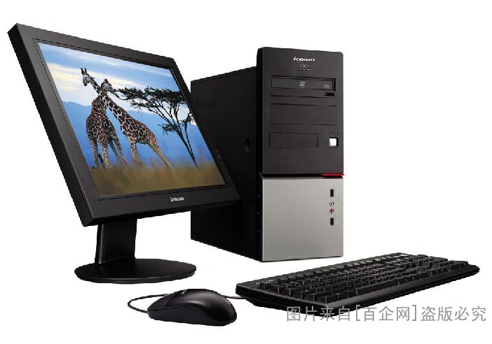 上海二手电脑回收 (34)