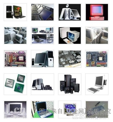 上海二手电脑回收 (35)