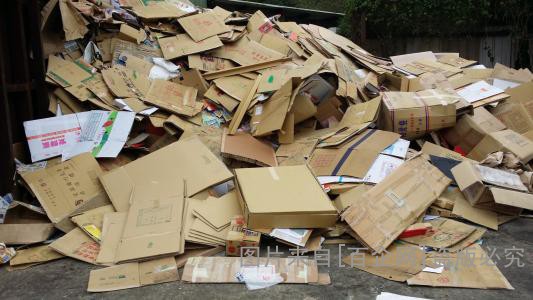 废纸回收 (14)