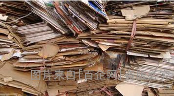 废纸回收 (60)