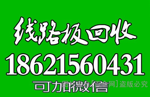 QQ图片20170227204450