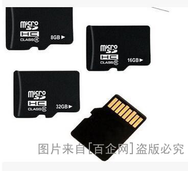 u=2184418937,2364777186&fm=27&gp=0