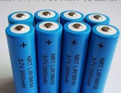 上海电池回收 手机电池 充电宝 18650 (11)