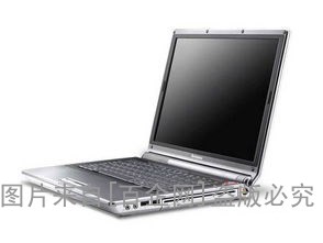 上海二手电脑回收 (201)