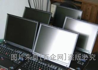 上海二手电脑回收 (593)