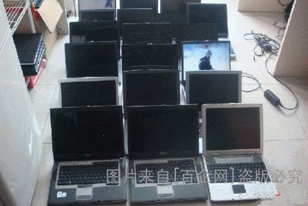 上海二手电脑回收 (266)