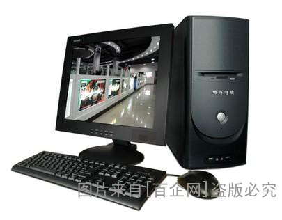 上海二手电脑回收 (128)